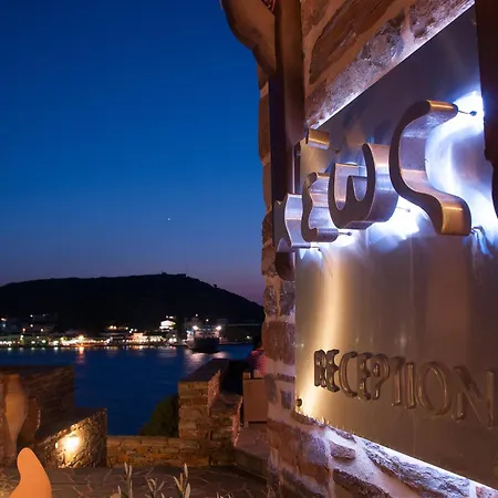 Keos By The Sea Hotel