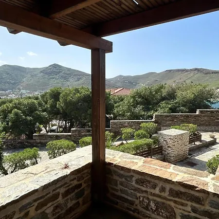 Hotel Keos By The Sea