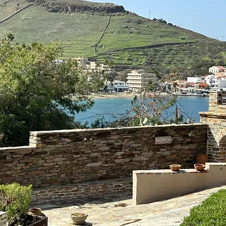 Keos By The Sea
