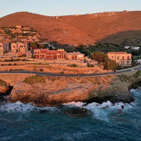 Hotel Keos By The Sea