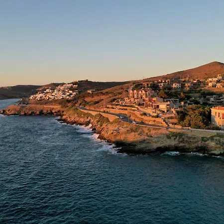 Keos By The Sea *
