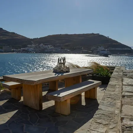 Hotel Keos By The Sea *