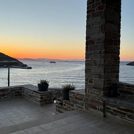 Hotel Keos By The Sea *