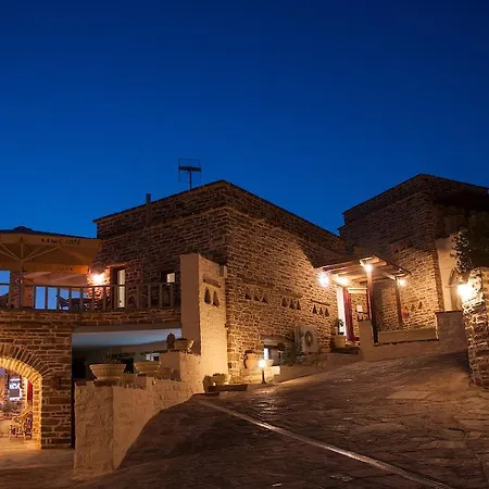 Hotel Keos By The Sea
